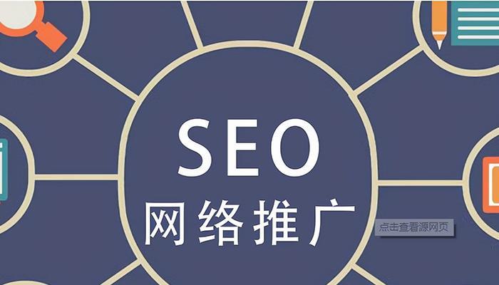 关键词布局和分布如何优化关键词排名？SEO优化的常见问题有哪些？