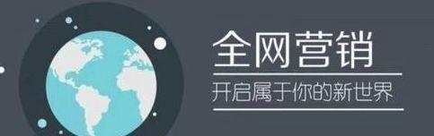 如何更新网站内容？更新网站内容的正确步骤是什么？