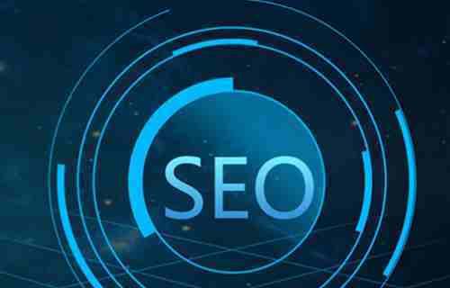 SEO面试技巧有哪些？详解面试中必备的SEO技能是什么？