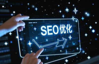 宿州SEO优化公司排名提升，关键在于关键词优化、内容质量和外部链接建设。