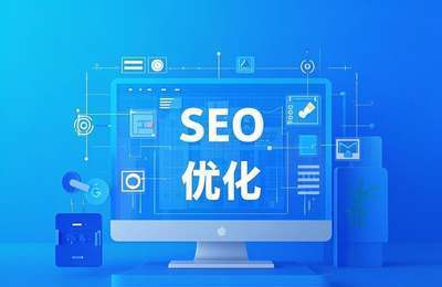 SEO新趋势：掌握这3大流量秘籍，流量翻倍不是梦！